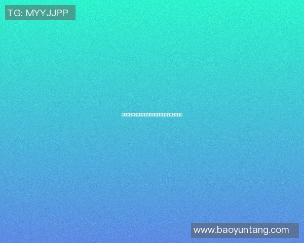 全场无哨声的足球传奇球星们展现非凡技艺与激情对决