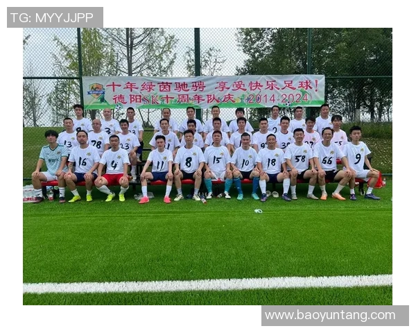 当世足球明星同框合影高清大赏展现足坛风采与魅力