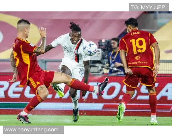 曼联在欧联杯对阵罗马时以惊人7比1逆转胜利的精彩回顾